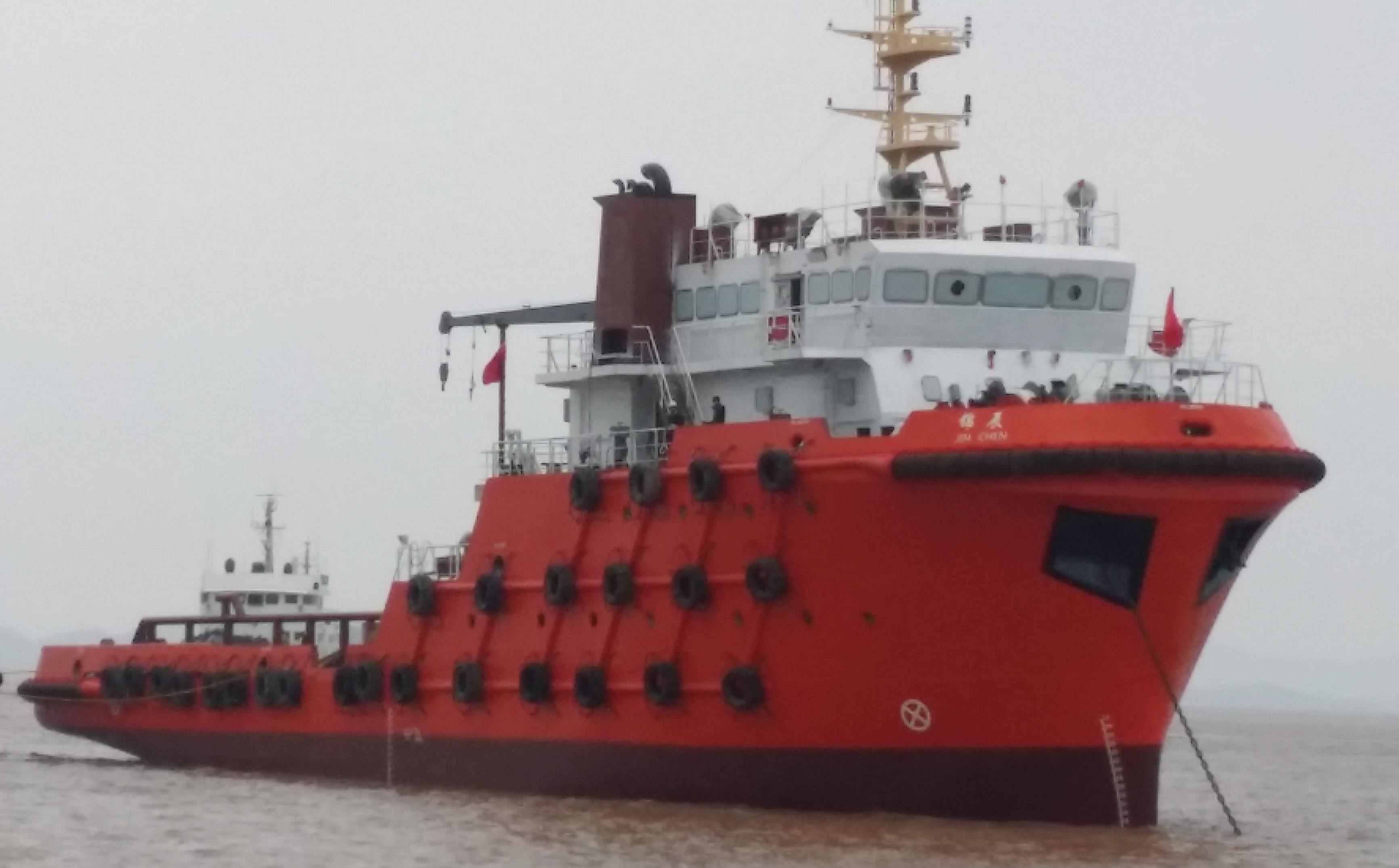 Jin Chen AHTS vessel