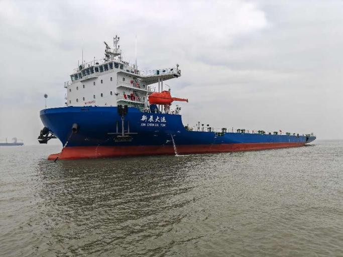 XIN CHEN DA YUN vessel