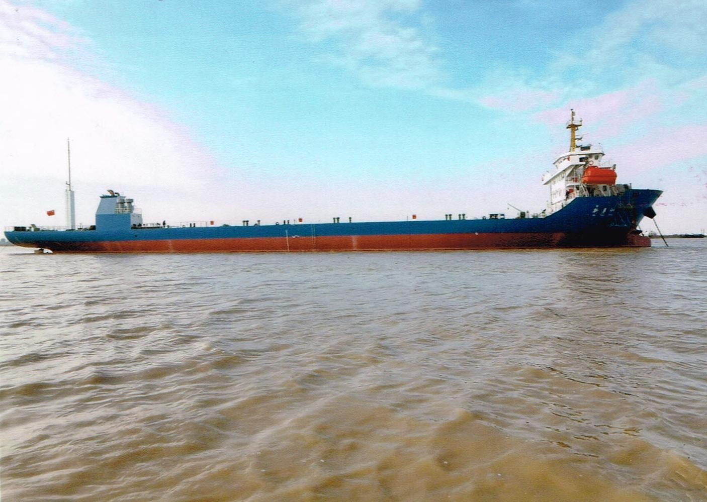 XIN YONG ZHOU vessel