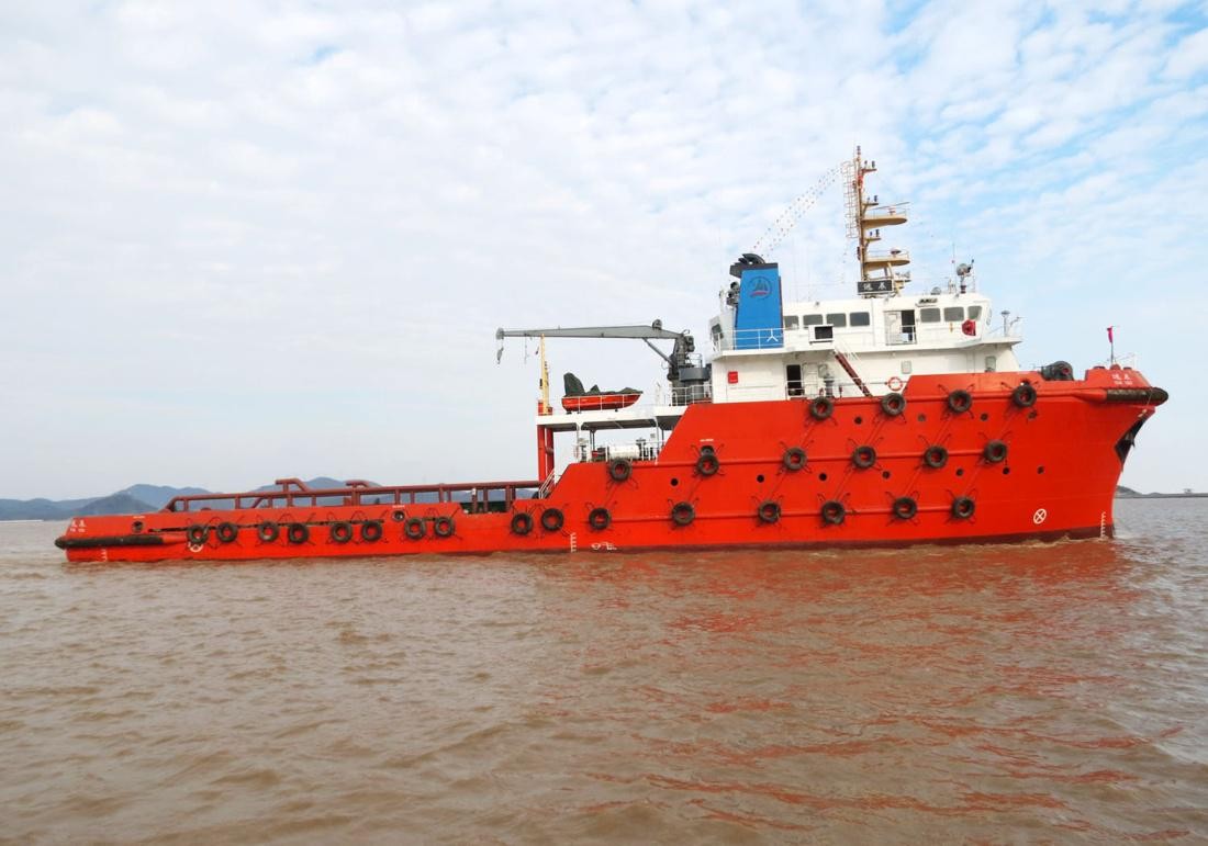 YUAN CHEN vessel